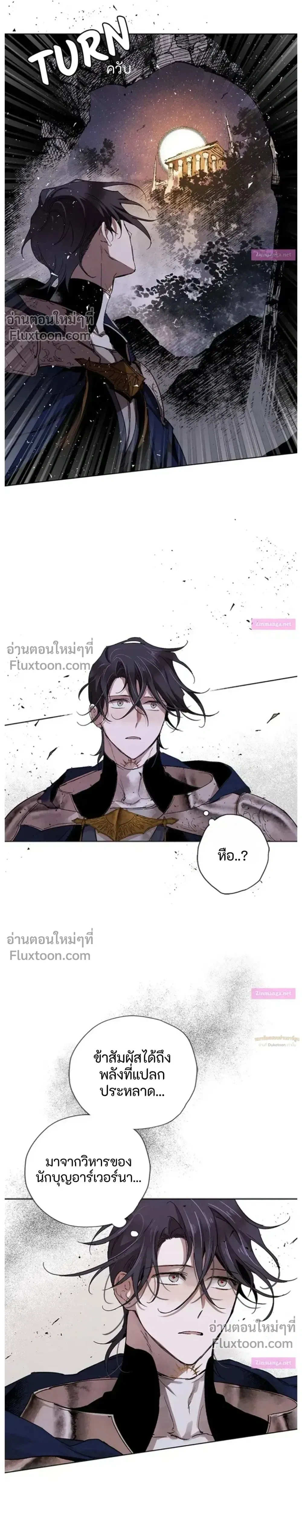 หน้าที่ 27