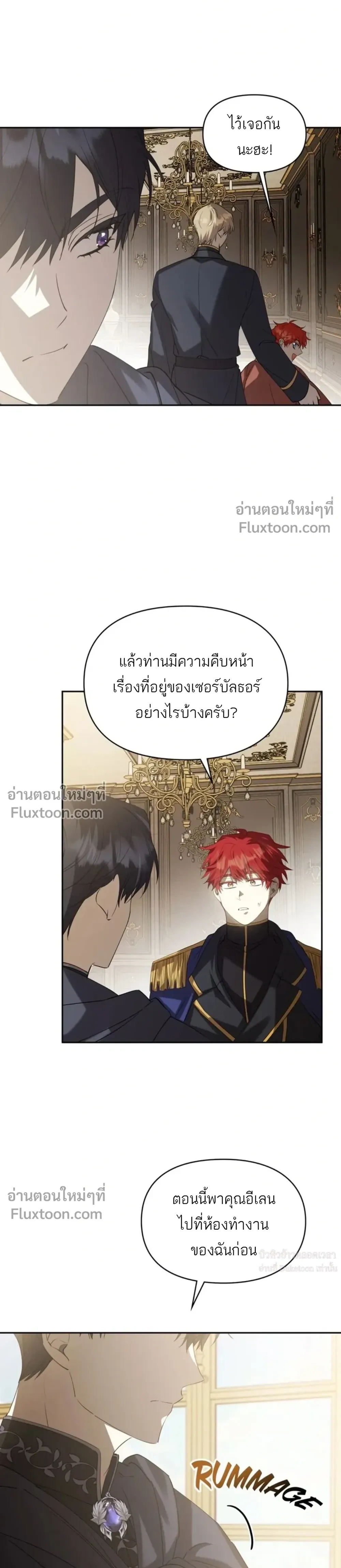 หน้าที่ 22