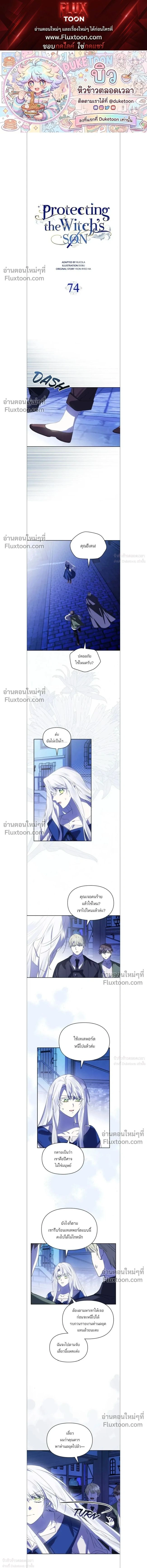 หน้าที่ 1