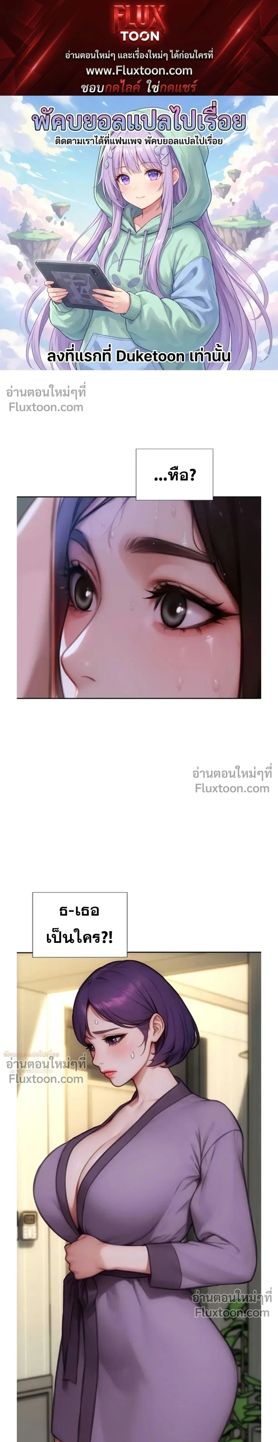 หน้าที่ 1