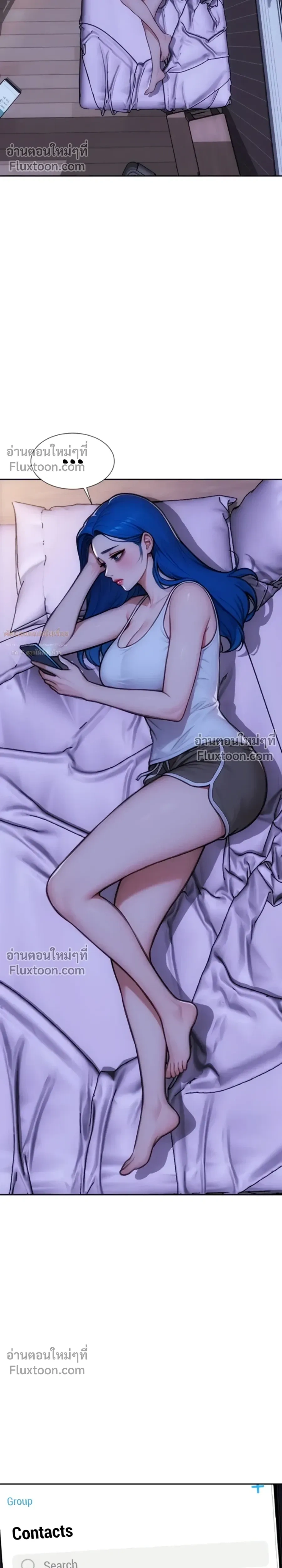 หน้าที่ 13