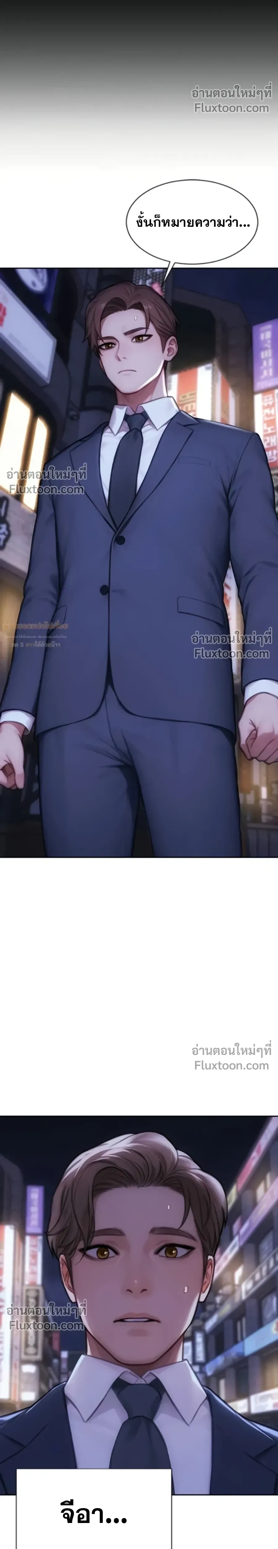 หน้าที่ 27