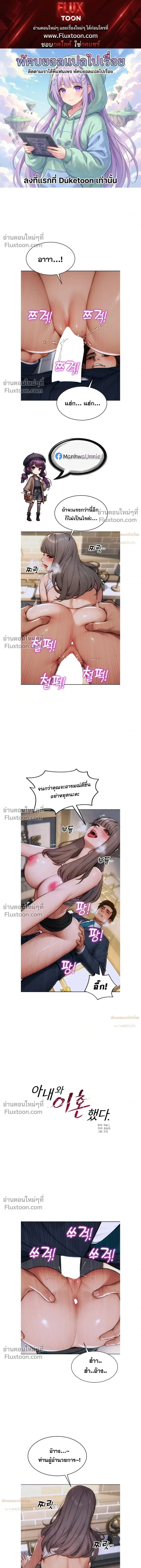 หน้าที่ 1