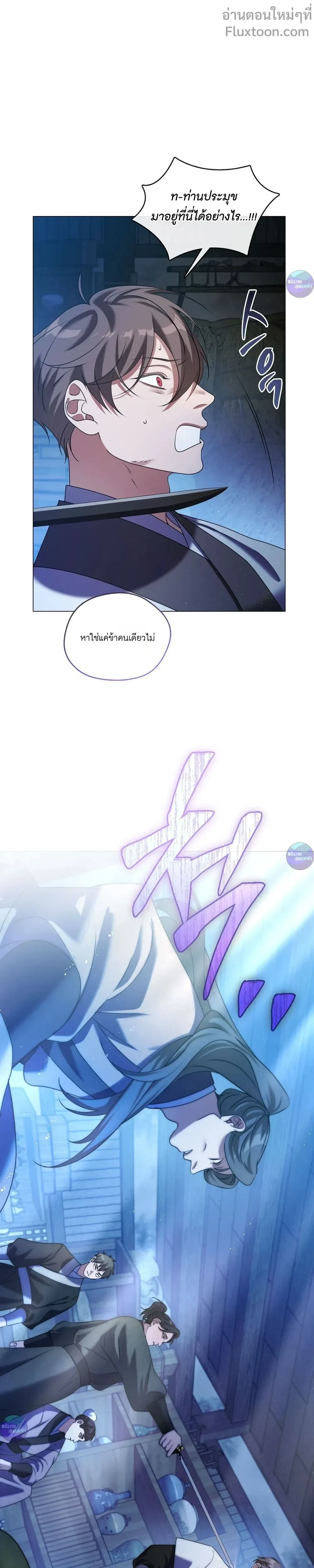 หน้าที่ 17