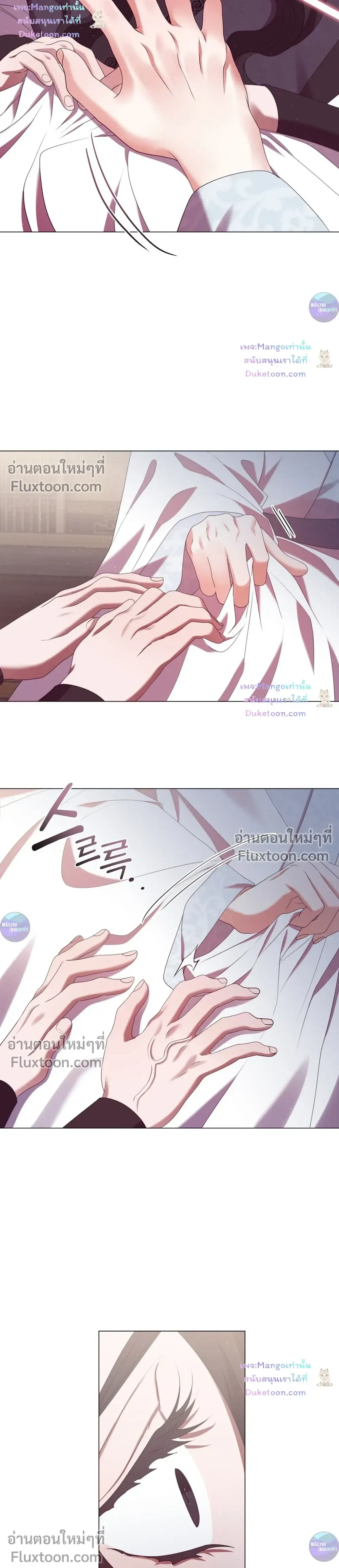 หน้าที่ 27