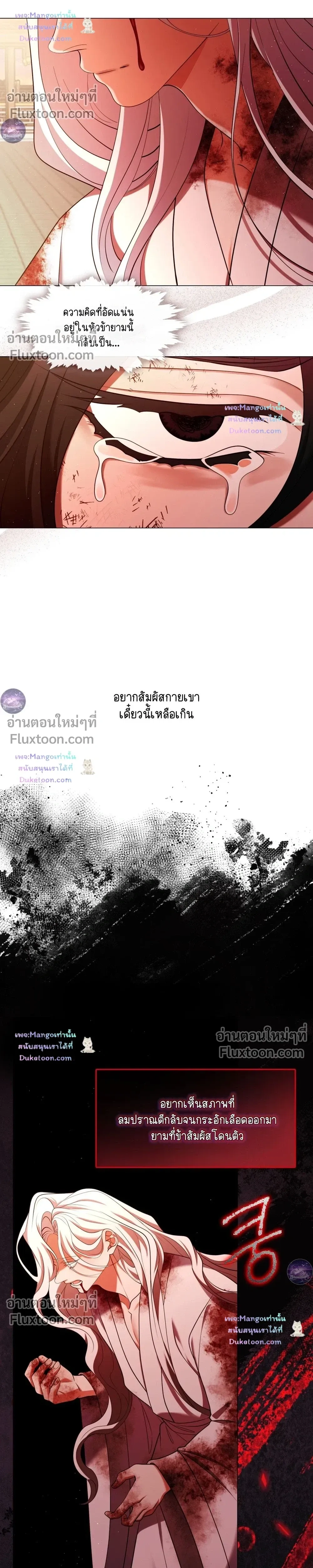 หน้าที่ 22
