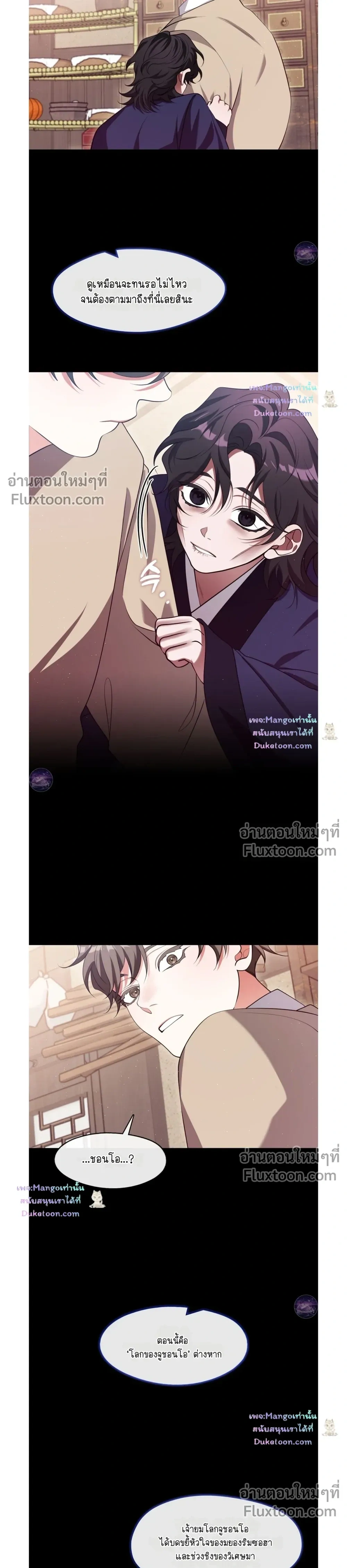 หน้าที่ 19