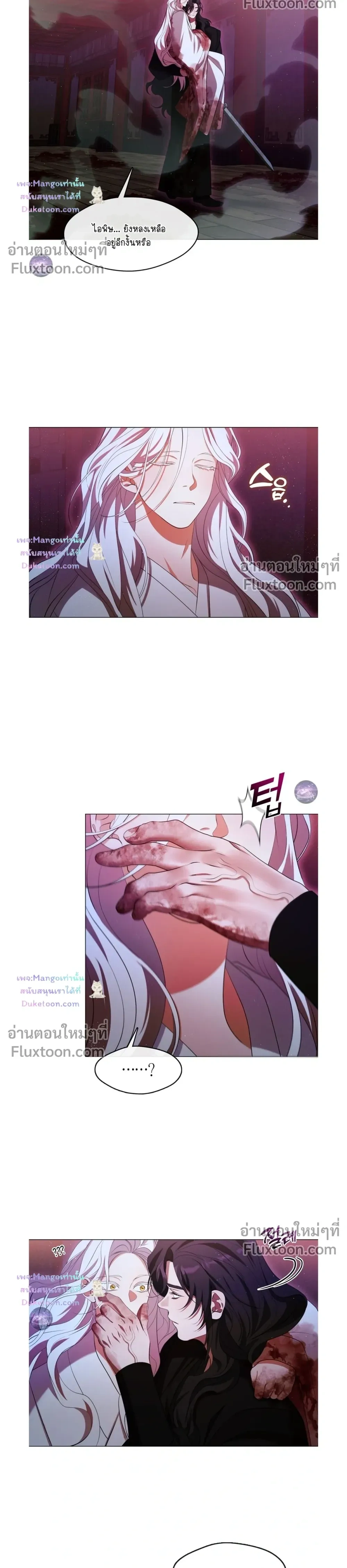 หน้าที่ 20