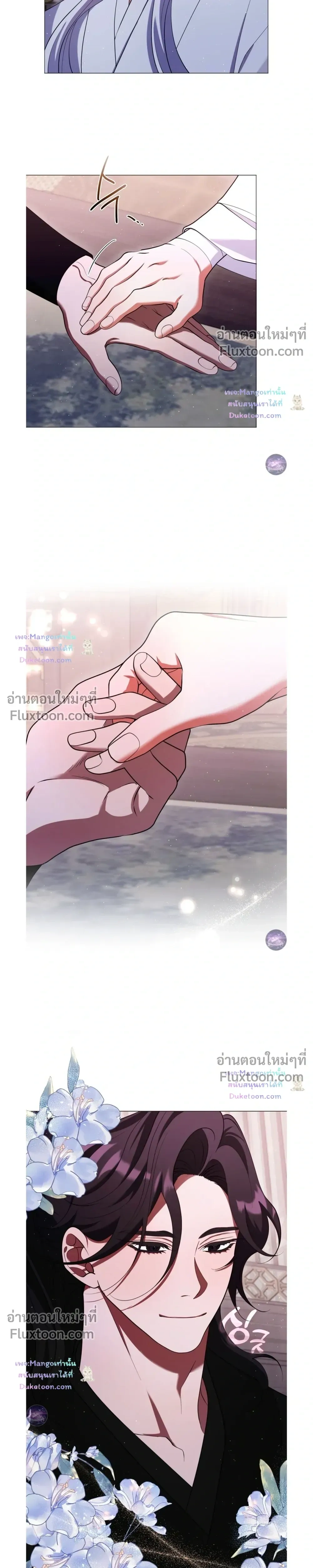 หน้าที่ 25