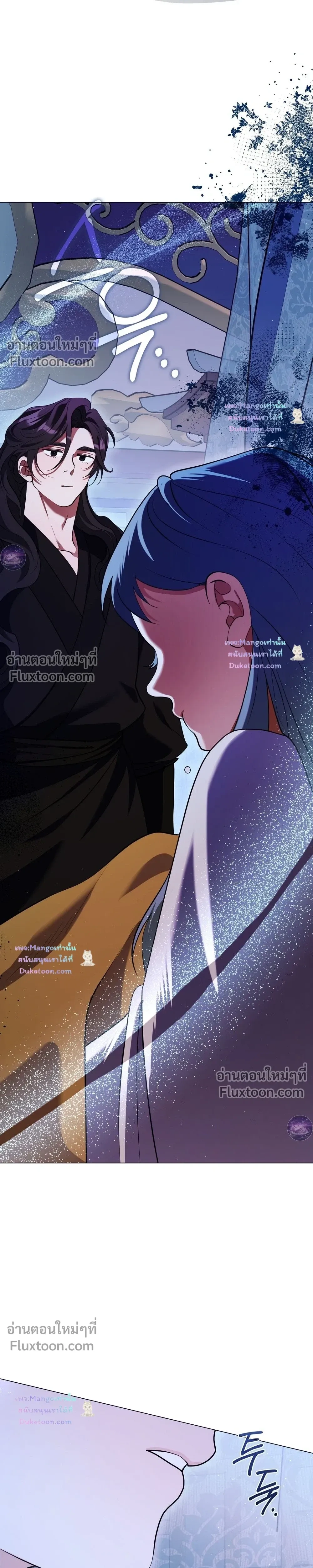 หน้าที่ 25