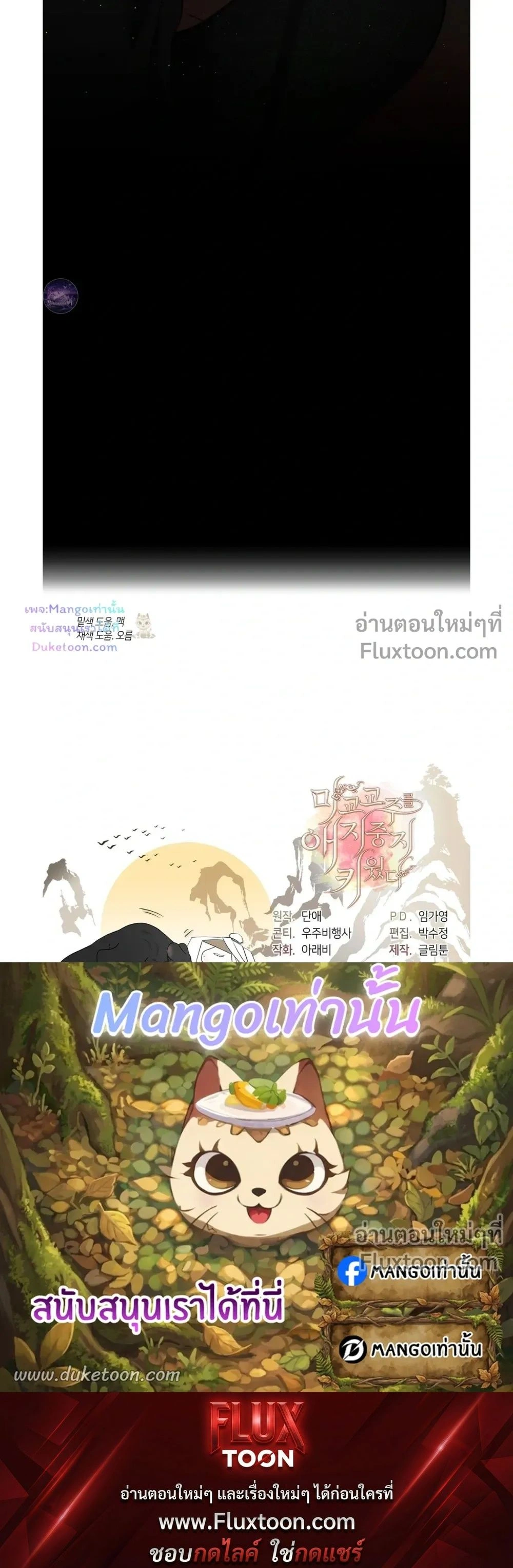 หน้าที่ 35