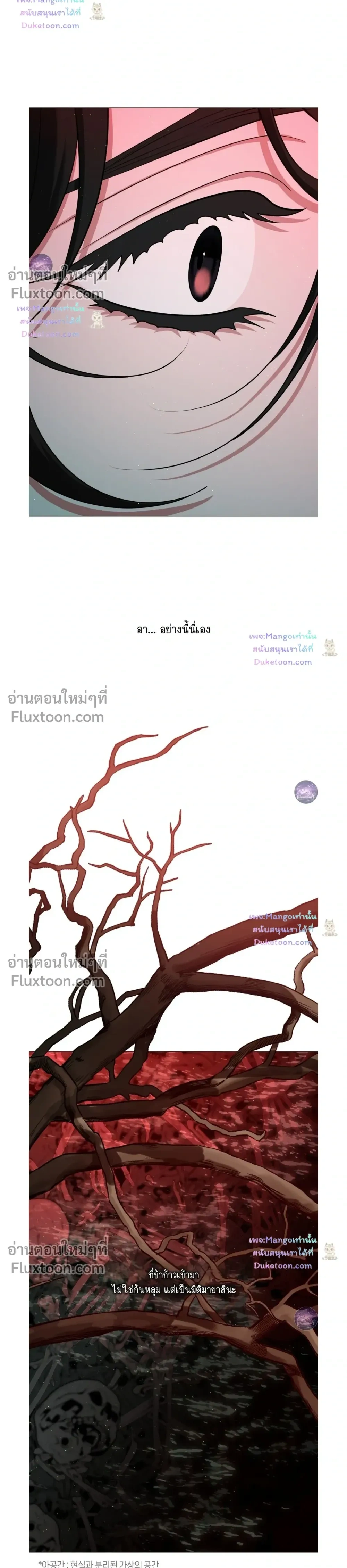 หน้าที่ 32
