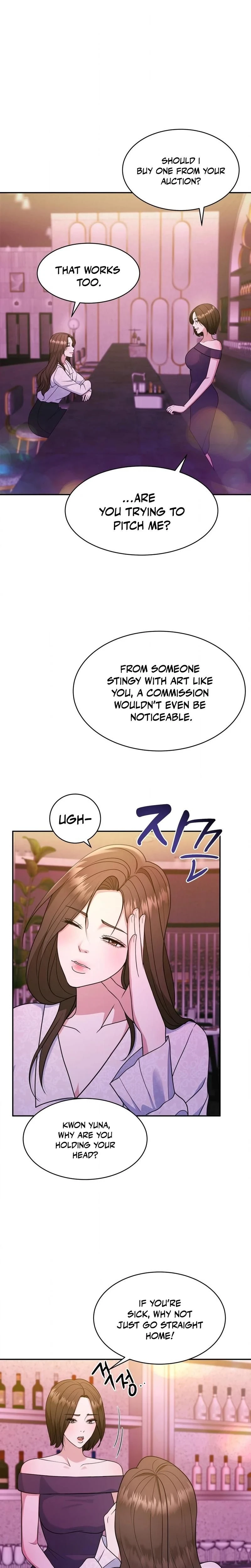 หน้าที่ 19