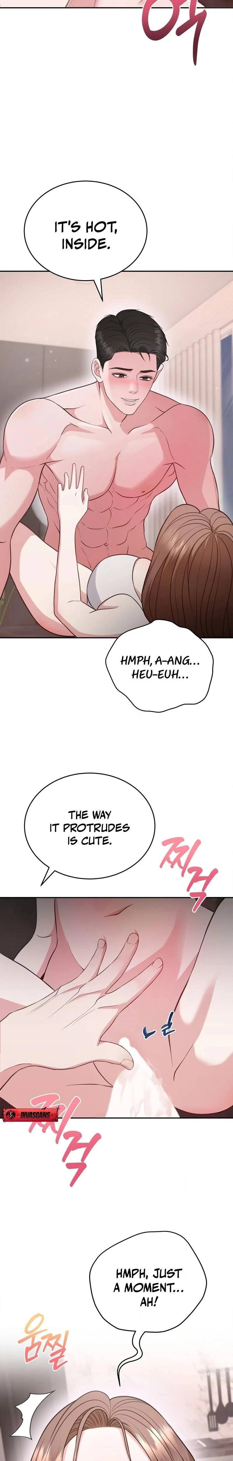 หน้าที่ 21