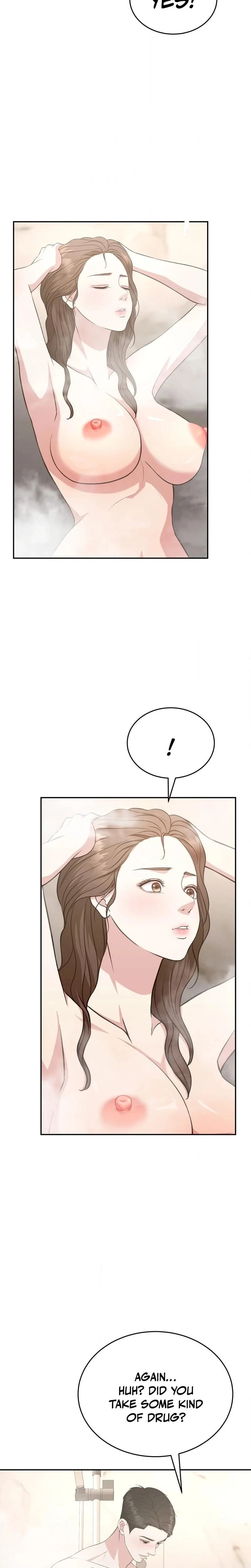 หน้าที่ 31