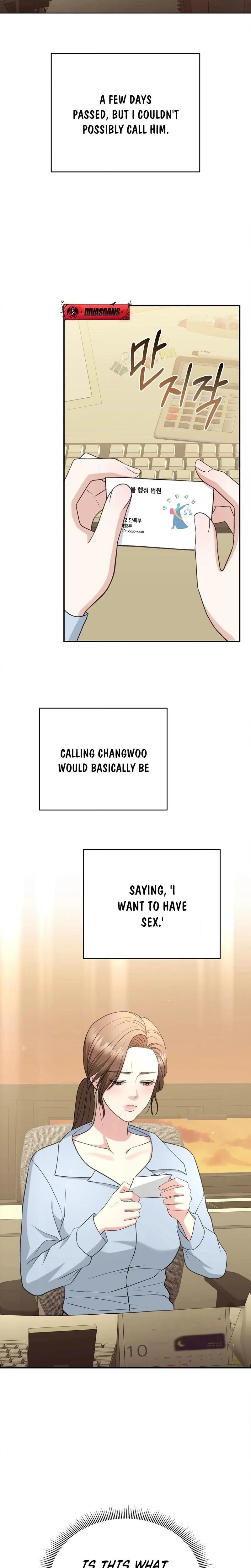 หน้าที่ 24