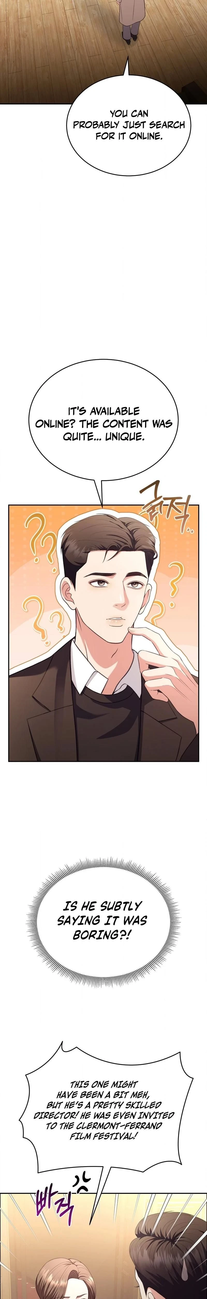 หน้าที่ 18