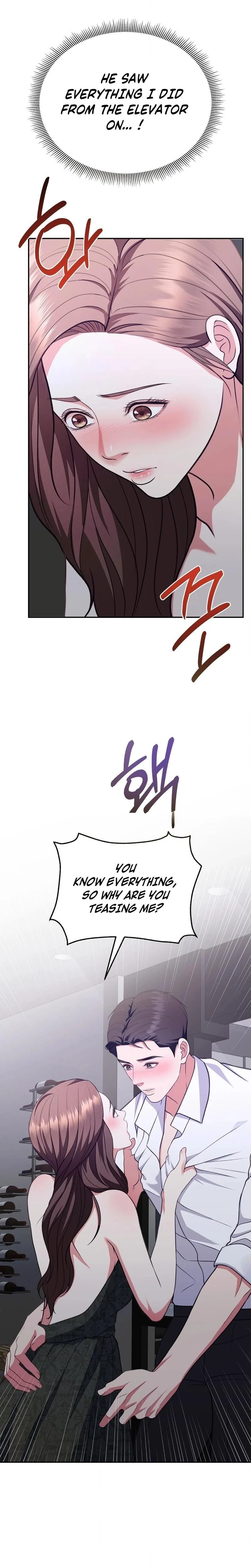 หน้าที่ 32