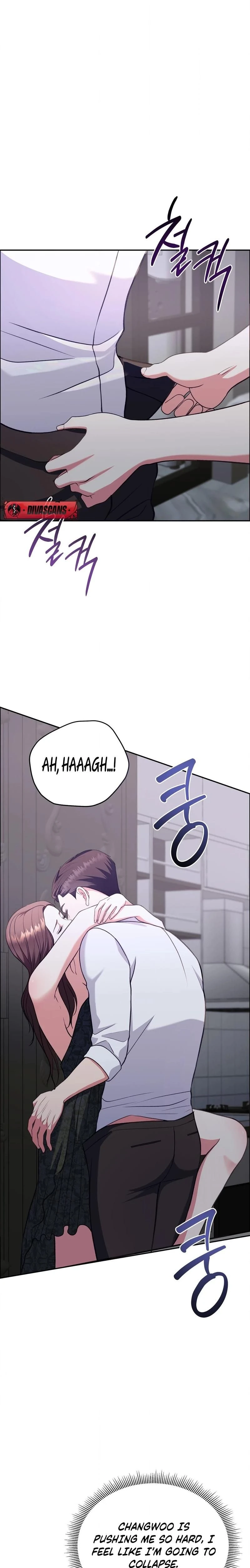 หน้าที่ 33