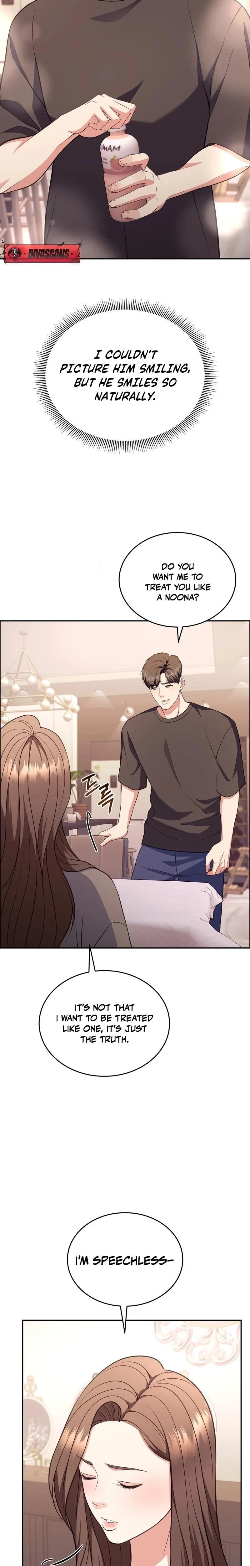 หน้าที่ 15