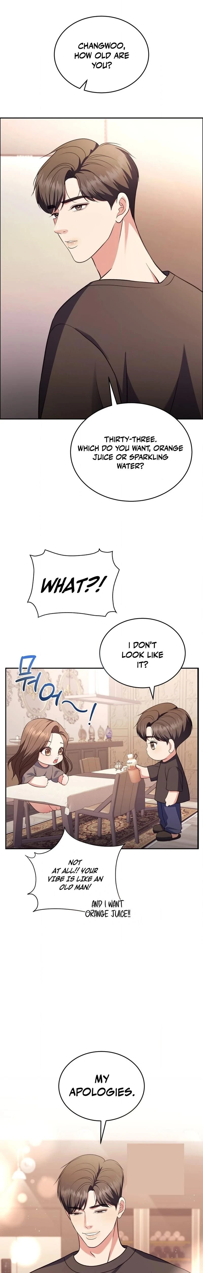 หน้าที่ 14