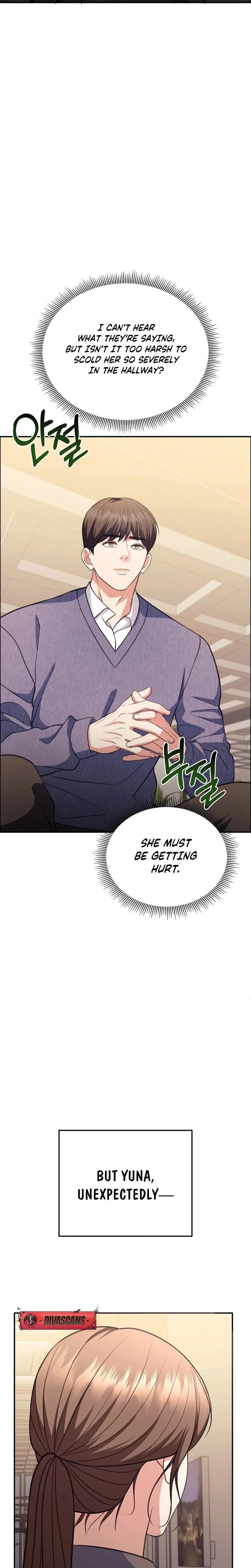 หน้าที่ 29