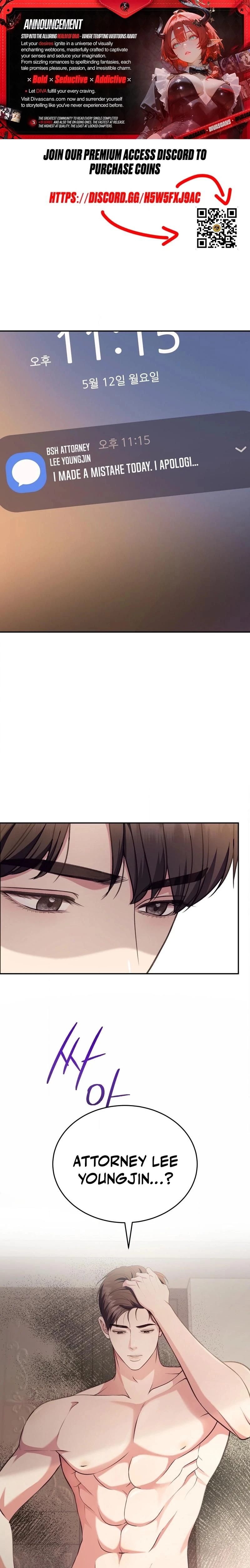 หน้าที่ 1