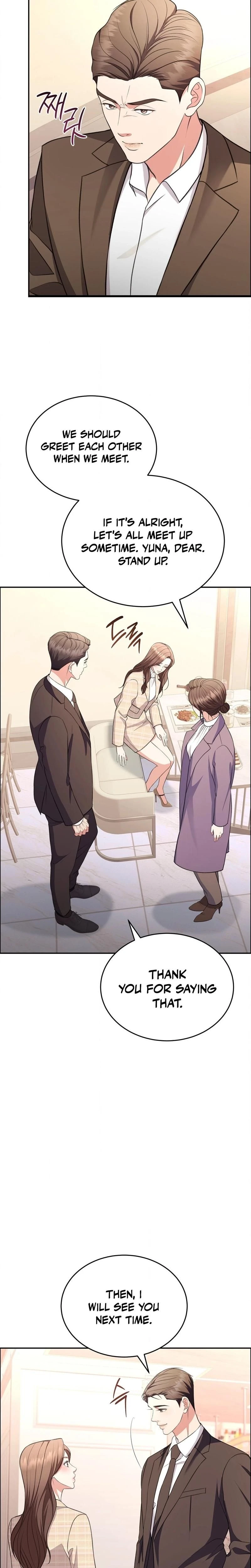 หน้าที่ 28