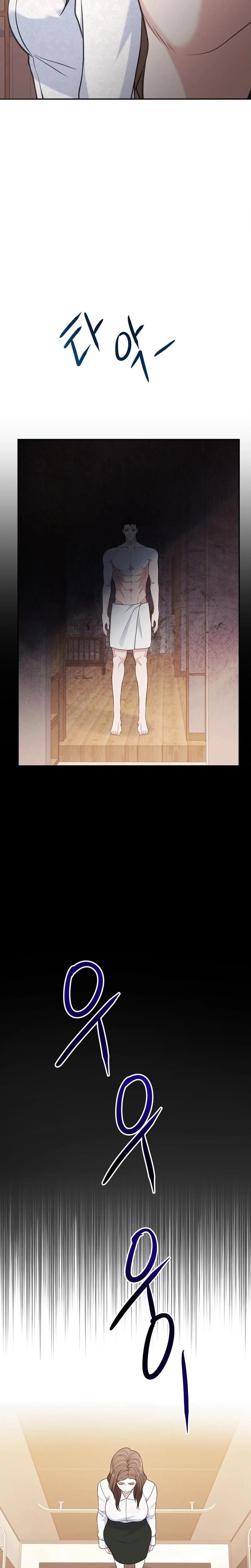 หน้าที่ 34