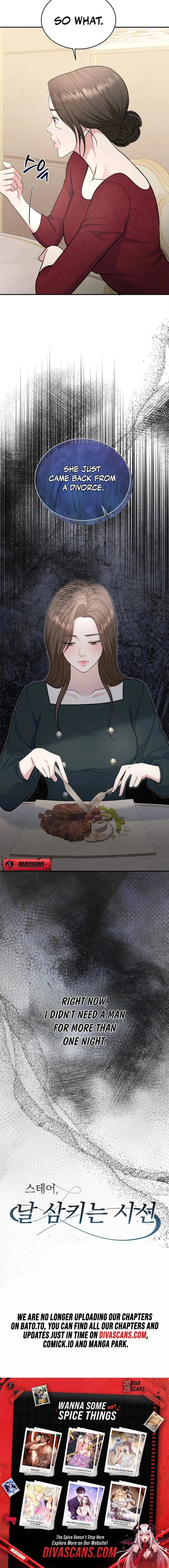 หน้าที่ 37