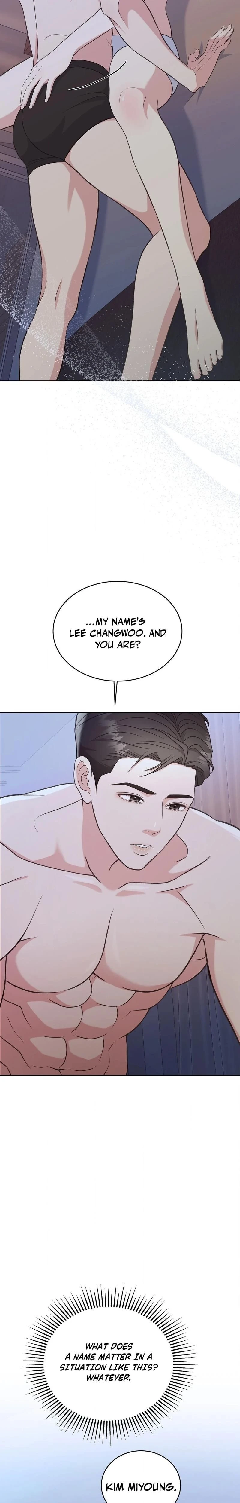 หน้าที่ 24