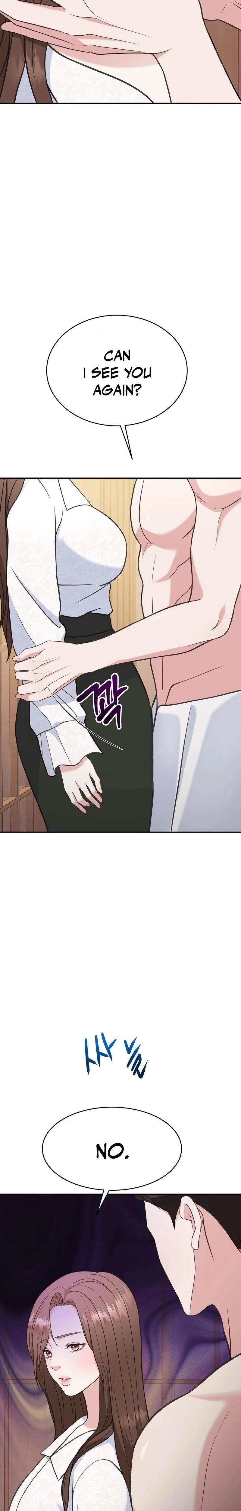 หน้าที่ 33