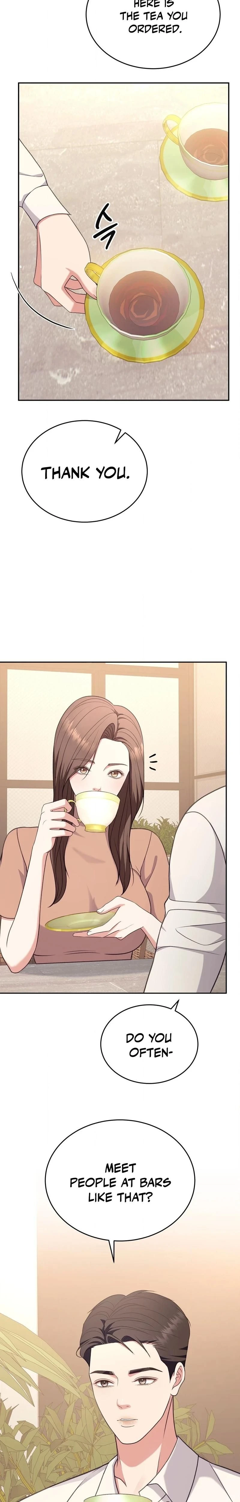 หน้าที่ 15