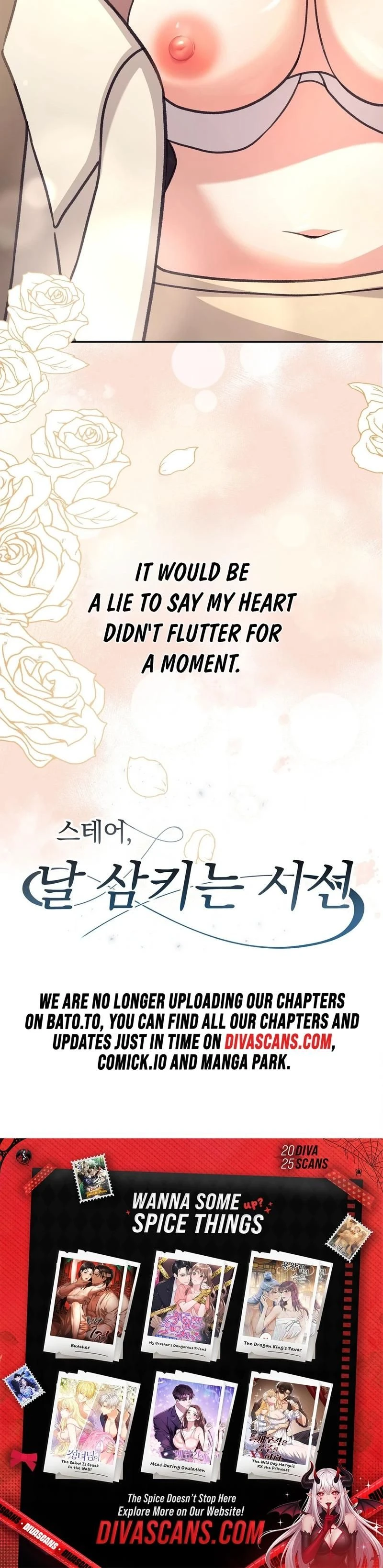 หน้าที่ 38