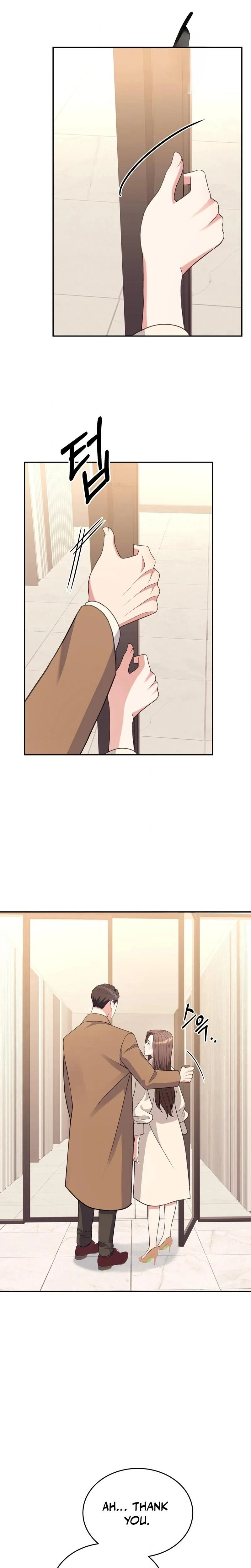 หน้าที่ 22