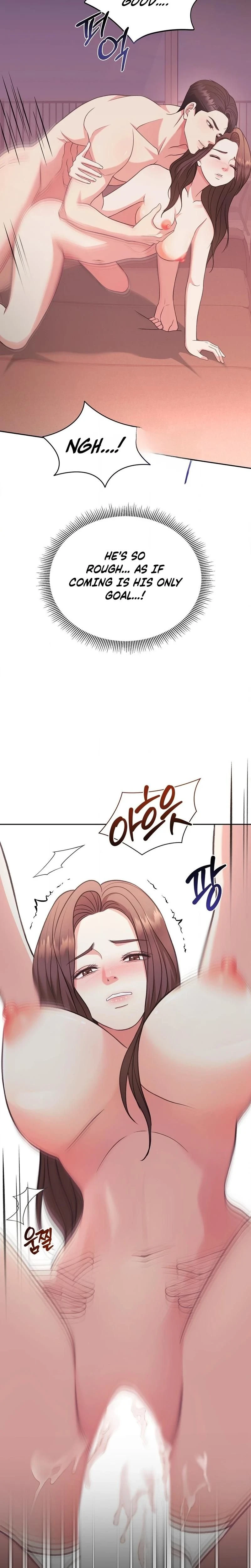 หน้าที่ 13