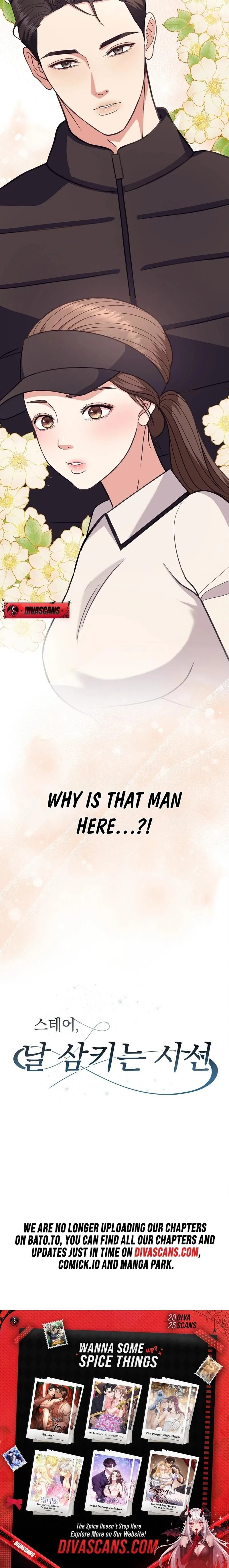 หน้าที่ 37