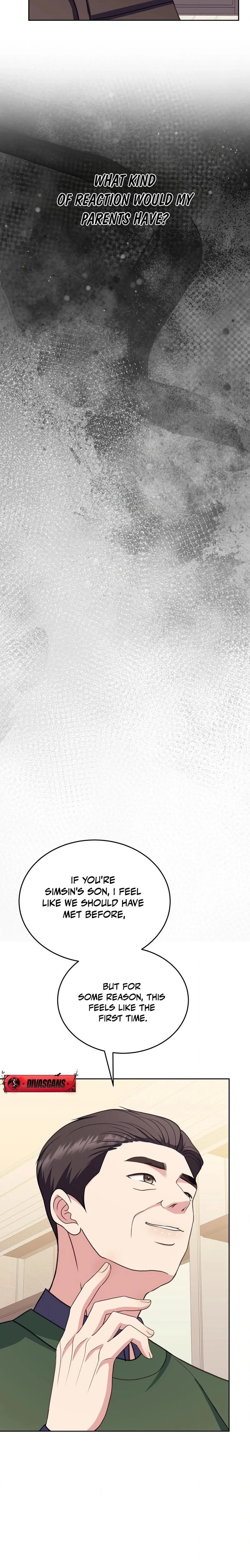 หน้าที่ 14