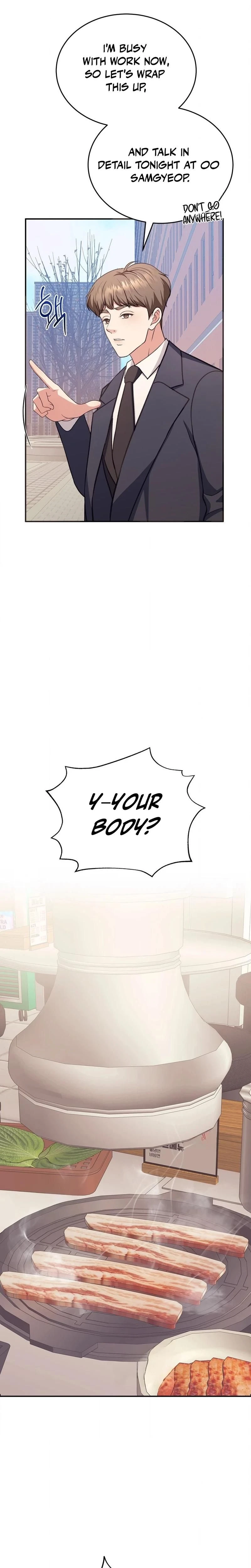 หน้าที่ 30