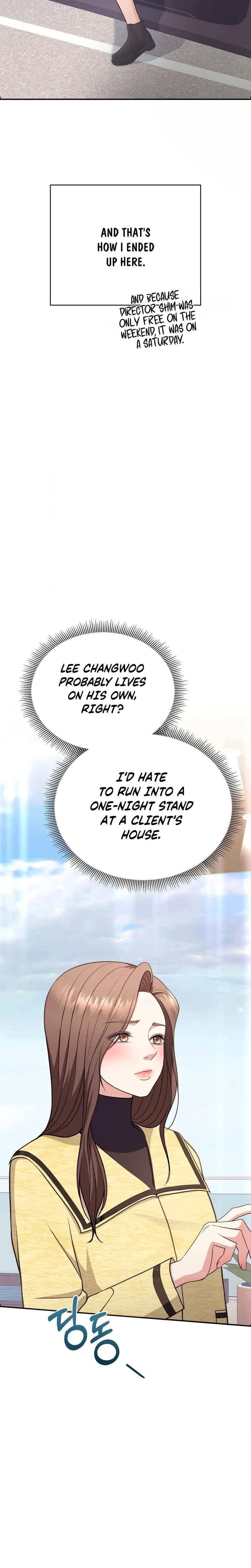 หน้าที่ 32