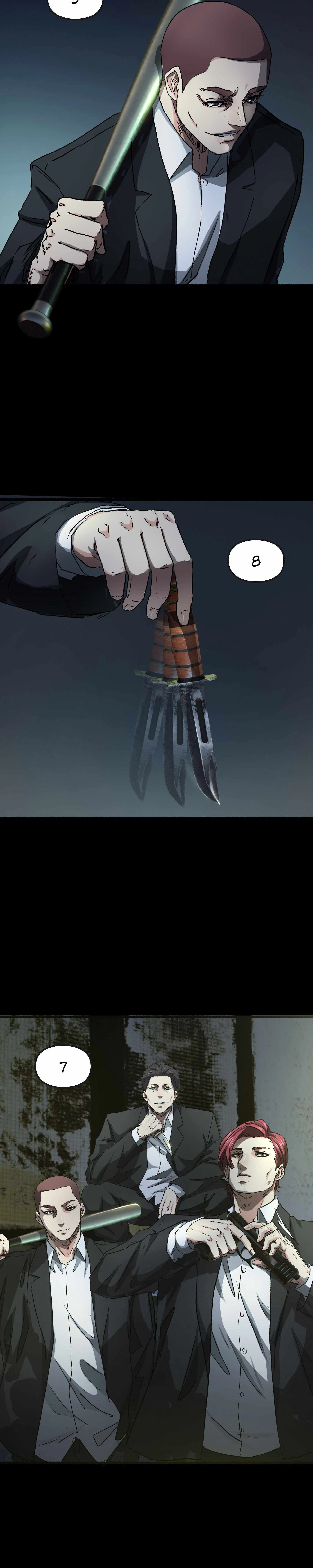 หน้าที่ 6