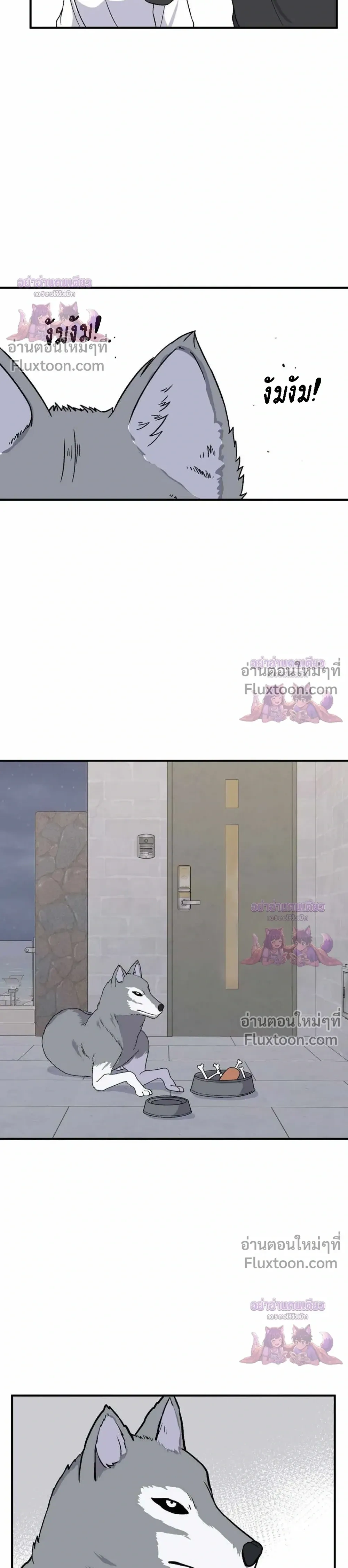 หน้าที่ 6