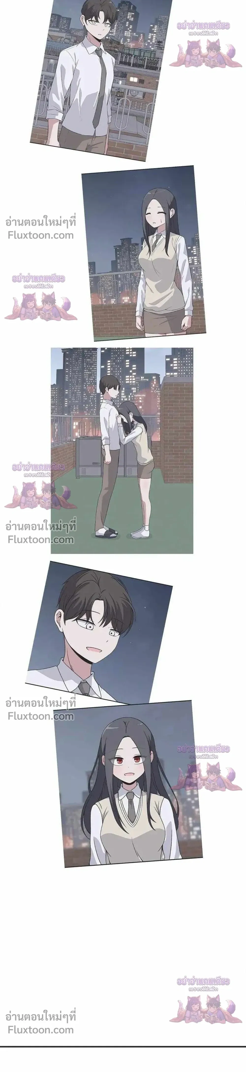 หน้าที่ 17