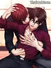 ปกมังงะ The Pawn's Revenge - การแก้แค้นของเบี้ย