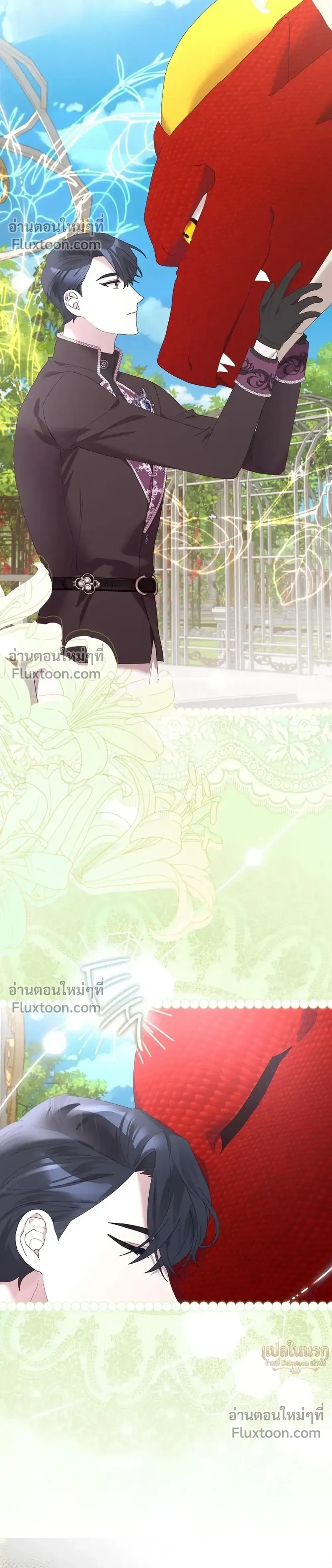 หน้าที่ 22