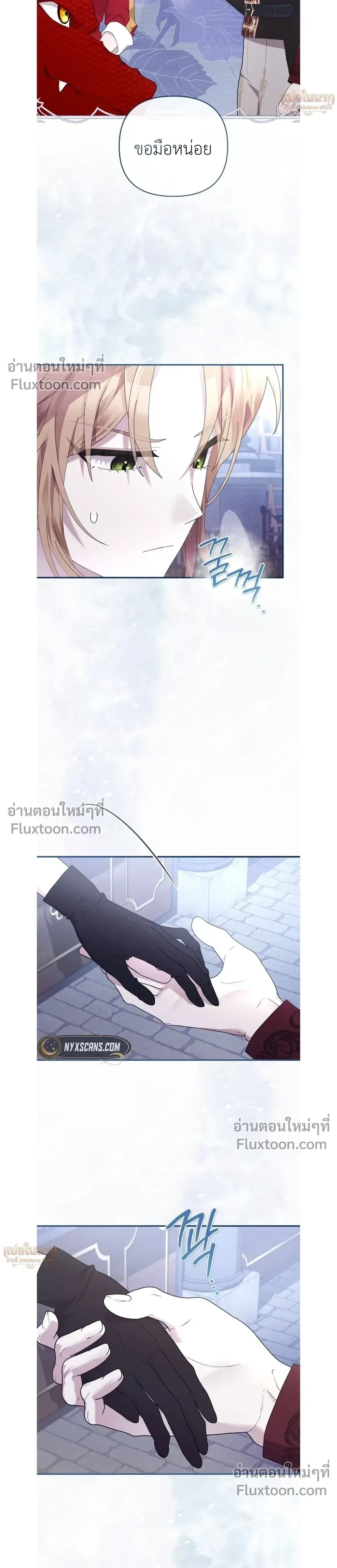 หน้าที่ 22