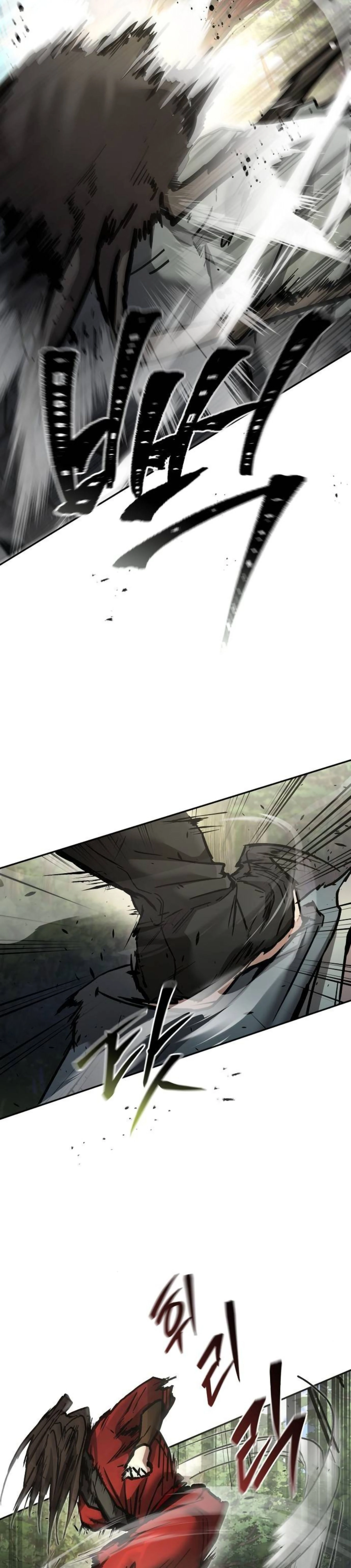 หน้าที่ 43