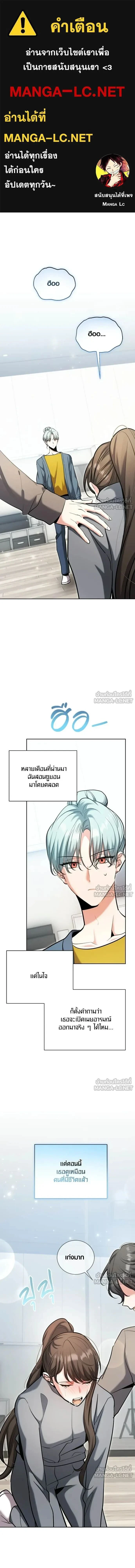 หน้าที่ 1
