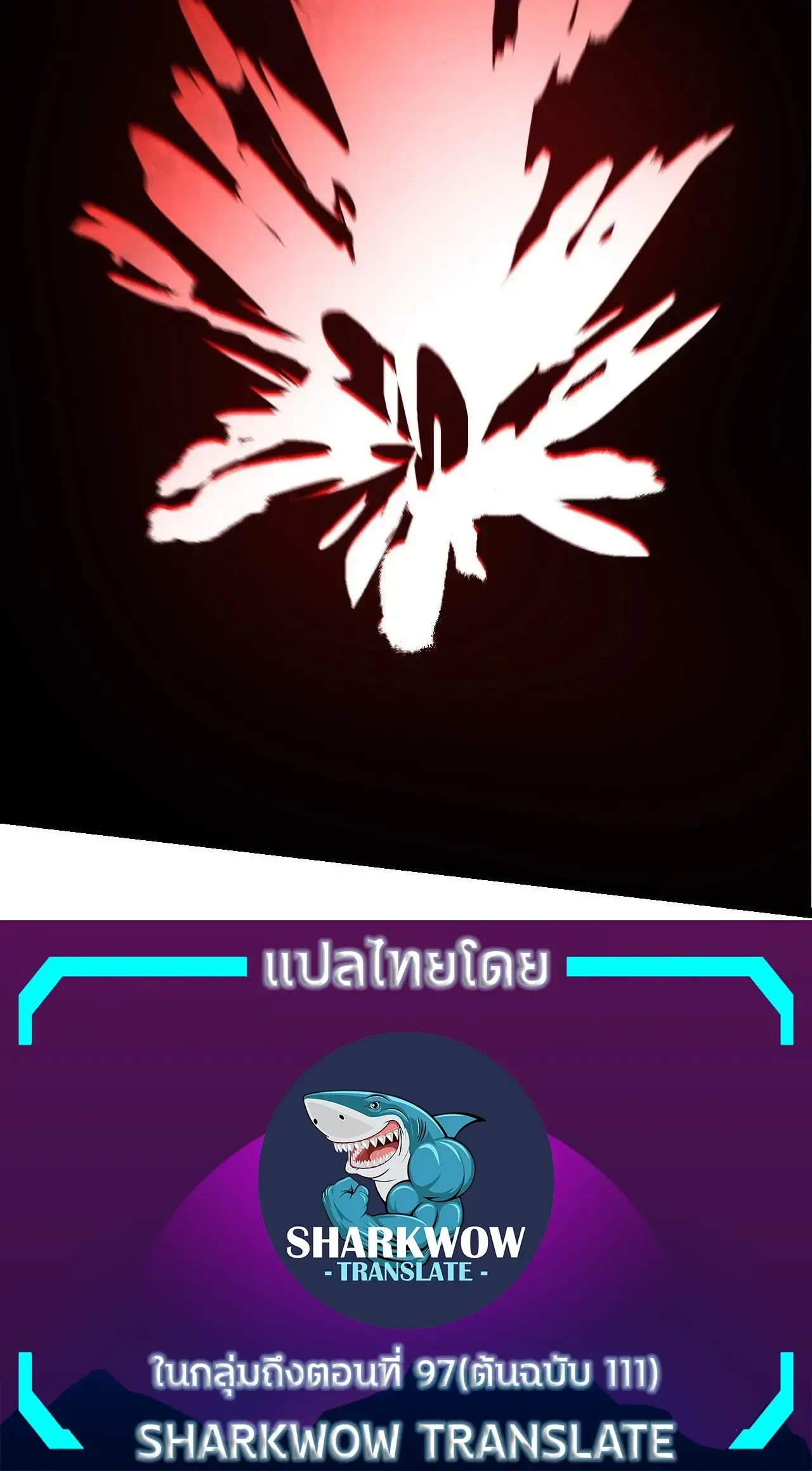 หน้าที่ 32