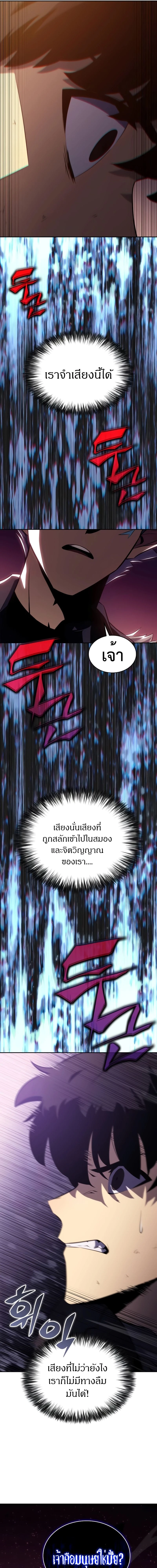 หน้าที่ 33
